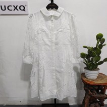 파티드레스 레이스 자수 드레스 레트로 여성 아바야 여름 화이트 풀 슬리브 벨트 가운