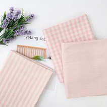 바탕패브릭 면 멜란지 30수 워싱 대폭 천 핑크 체크 무지 스트라이프 패브릭 원단