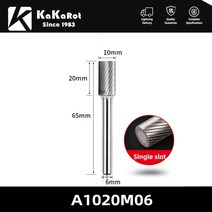 레이저 다용도 cnc 조각기 KaKarot-3mm 6mm 생크 A 텅스텐 카바이드 로터리 파일 버 드릴 비트 CNC 조각 공, 07 A1020M06 1PC