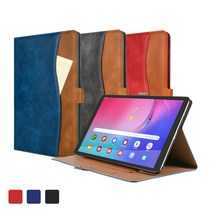 스냅케이스 갤럭시탭A 10.1 2019 마리너 가죽케이스 SM-T510 T515, 블루워터