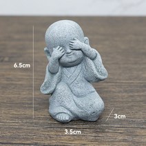 불교용품 작은 불교 승려 티베트 불교 인형 부처님 돌 동상 정원 자동차 장식 명상 홈 수족관 장식, 11 11