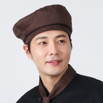 CA38 베레모 프랜차이즈 카페 베이커리 서빙 유니폼, CA38 파랑