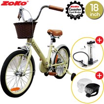 조코 클래식 18인치 보조바퀴자전거 6세/+펌프+안전등