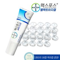 맥스포스 셀렉트 이지겔 230g+원터치먹이캡30캡 증정이벤트 바퀴약 살충제, 해충끈끈이트랩 5줄(20캡)