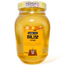 허니보 국산 100% 사양 벌꿀, 1병, 2.4kg