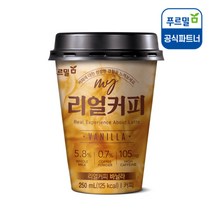 푸르밀 리얼커피 바닐라라떼 250ml x 20컵