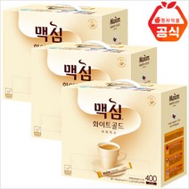 -화이트골드 400T x 3개