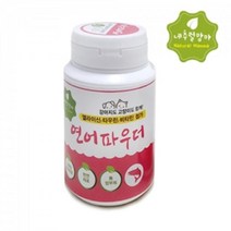 파우더 간식 연어 강아지 2개 강아지수술후보양식