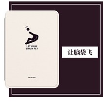 킨들 케이스, V