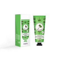 메드비 핸드 크림 3종 70ml, 시카 리커버리