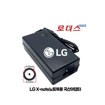 LG노트북LGS53 S550-E.AE1BK용 19V 3.42A어댑터