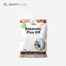 [더마론] 자연비 바사코트1kg /독일 6개월 완효성 코팅비료 식물 영양제 화분 농사 농업 냉해 추비 코리아아그로