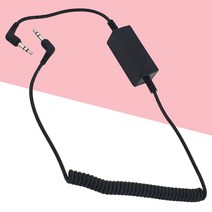 카데코 3.5파이 노이즈필터 케이블(9871) 차량 AUX선, 본상품선택