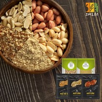 땅콩 튀김 반태 분태 분말 1kg, 튀김땅콩1kg(수입산)