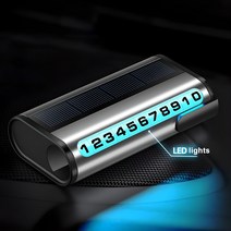 치트몰 태양광 충전 LED 주차 번호판 (3가지 컬러)