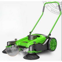 바닥 청소차 물걸레 청소 기계 카페 강당 지하주차장, 녹색 -55L 내구성 모델