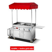 푸드트럭 커피트럭 가격 차 대여 스 전동 운반차 카트패스트 푸드 트레일러 스트리트 모바일 주방 스낵 카, 02 Package 4