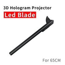 3d 간판 홀로그램3D 홀로그램 프로젝터 블레이드 52CM 78CM 00CM 팬 Led 광고 빛, 03 65CM holo fan blade