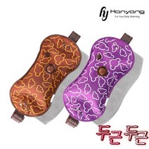 한양 옥나래 충전식 온수 찜질기 벨트형 1+1 어깨 허리 온열 찜질팩