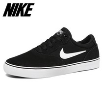 [나이키] SB 크론 2 DM3493-001