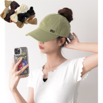 쮸야 여성 똥머리 야구 모자