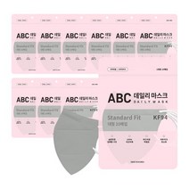 [100매] ABC 에이비씨 데일리 황사방역용 마스크 대형 KF94 10매입 10개, 5개, 회색