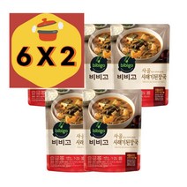 비비고 간편국 즉석컵국 간편식 한끼 보양식 즉석국 비비고 사골시래기된장국 맛잇는국 맛잇는탕 맛있는찌개 460g (1세트 6개), 2세트 12개