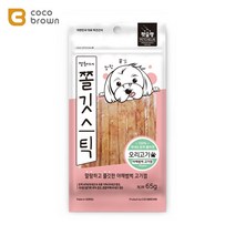 국내산 돼지 껍데기로 만든 부드러운 강아지 고기껌, 오리고기