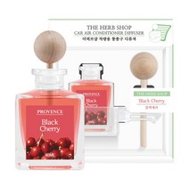 더허브샵 차량용 통풍구 디퓨저 40ml, 블랙체리, 1개