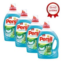 헨켈 세탁세제 퍼실 딥클린 플러스 퓨어프레쉬 하이진젤 2.7L 4개, 하이진젤 일반용