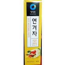 대상 연겨자 95g 겨자분말 생선요리 겨자가루