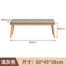 원목 벤치 의자 식탁 체어 인테리어 우드 2인 3인 카페 앤틱 빈티지, B