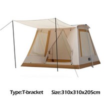 캐빈텐트 장박텐트 캐빈 텐트 장박용텐트 TANXIANZHE-야외 글램핑 텐트 큰 공간 캠핑 침실 2 개 초대형, 03 Khaki(Type T-L)