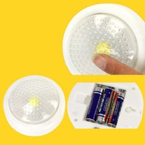 붙이는 LED 간접조명 리모컨 무드등 침실 주방 거실 현관 간접등