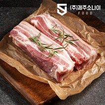 제주직배송 제주흑돼지 오겹살 2Kg / 500g 4팩, 3cm