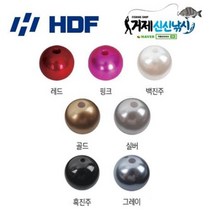 HDF 해동조구사 울트라 비드 (HA-506) 돌돔채비/돌돔용품, 레드, 1개