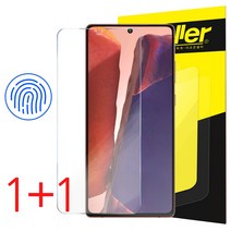 더조은셀러 1+1 강화유리필름, 2개