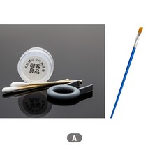 컴퓨터클리너 기계식 키보드 스위치용 윤활 그리스 오일 키트, 없음, 없음, 1.A