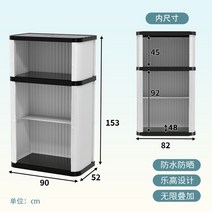 야외이동식창고 조립 간이 농막창고 플라스틱창고 식 컨테이너, 한 개, I