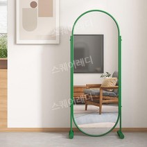 타원형 전신거울 모던 미드센추리 메탈 라운드거울 인테리어거울, 다크그린