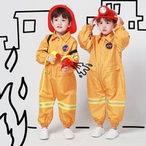 [BAY-B] 아동 전신 미술가운 소방관