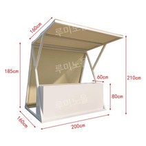 좌판대 가판대 매대 이동식 플리마켓 노점 접이식 부스 야시장, B
