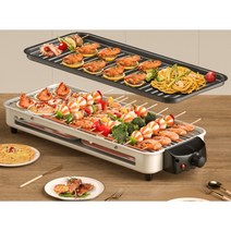 라끌렛그릴 스톤 미니 라끌렛 전기불판 바베큐 고기, 1700W 탈부착형 더블그릴 + 트레이