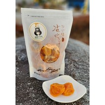 지리산 산청곶감(고종시) 가정용 건시 곶감 600g (봉지곶감), 1개