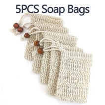 천연 사이잘 대마 비누 가방 블리스 폼 메이커 메쉬 그물 거품 욕실 홀더 5 개, 02 5Pcs Black Bead