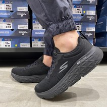 스케쳐스 BC 남성 런닝화 맥스쿠셔닝 아치핏 발편한 워킹 운동화 푹신한쿠션 아치까지 잡아주는 발바닥 편한 넓은발볼 정싸이즈 사계절 신발 빠른배송 NC부천