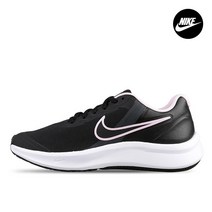 나이키 나이키 스타러너3 GS 여성 런닝화 운동화 DA2776-002