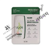 우르오스 스킨로션 200ML 지성복합용 맨 올인원 남성 코스트코, 상세페이지 참조, 상세페이지 참조, 상세페이지 참조