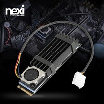 넥시 NVMe M.2 SSD 써멀패드 방열판 1FAN NX1084, NX1084 방열팬쿨러