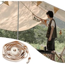 아웃도어 스트링.캠핑 텐트 로프.아웃도어 텐트 레더 푸 캠핑 스트링.아웃도어 빨랫줄.멀티 휴대용 캠핑 끈.걸이줄., 라이트브라운